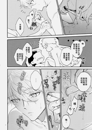 第53頁圖