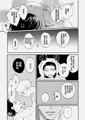 第58頁圖