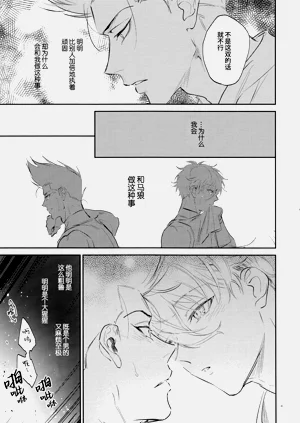 第60頁圖