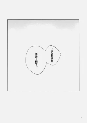 第66頁圖