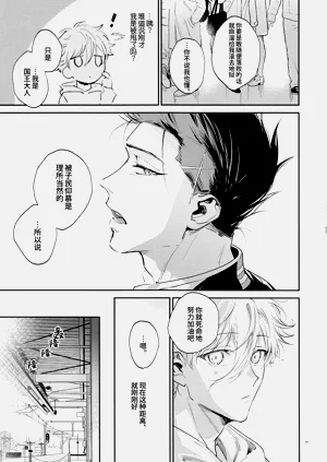 第68頁圖