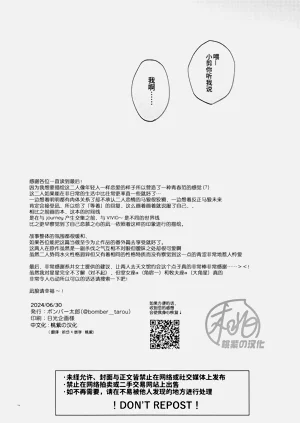 第73頁圖