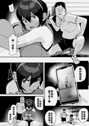 第23頁圖