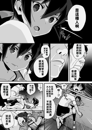 第24頁圖