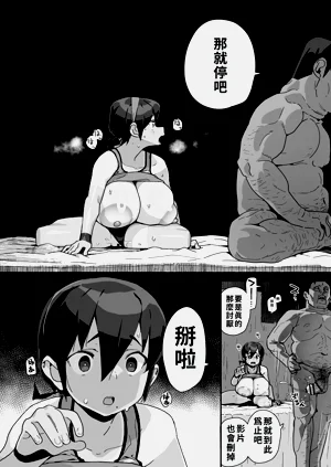 第45頁圖
