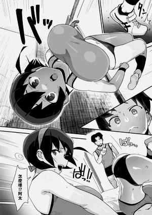 第5頁圖