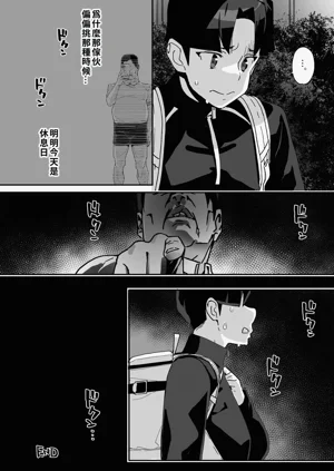 第59頁圖