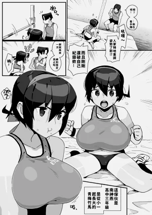 第6頁圖