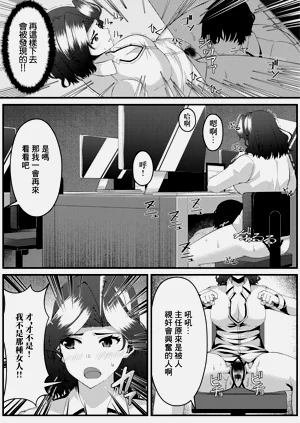 第12頁圖