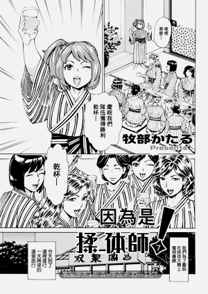 第1頁圖