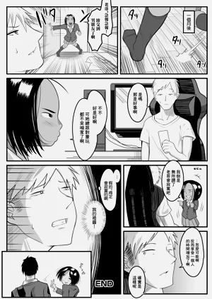第16页图