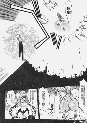 第108頁圖