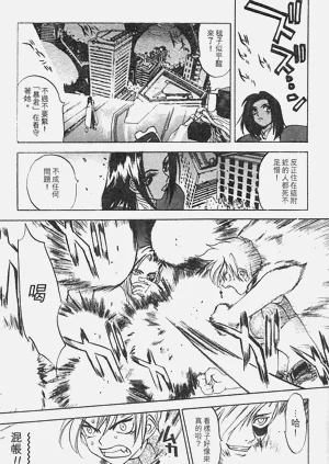第109頁圖