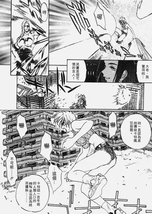 第110頁圖