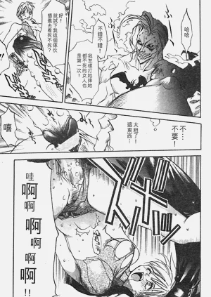 第113頁圖