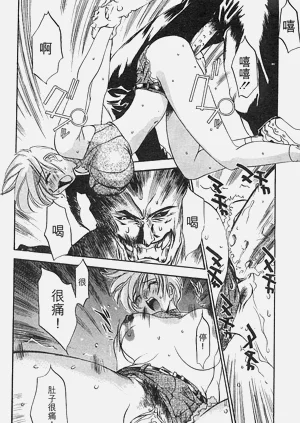第114頁圖
