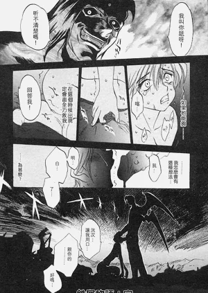 第118頁圖