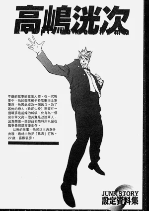 第120頁圖