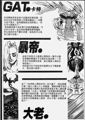 第121頁圖