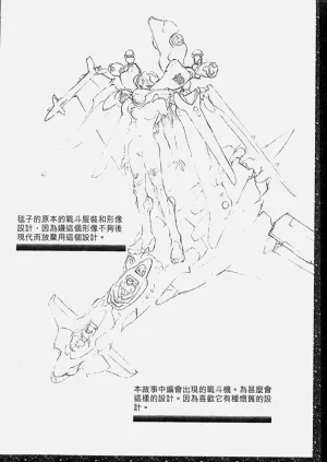 第122頁圖