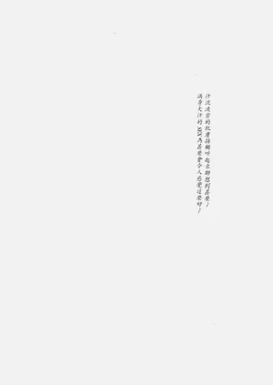第126頁圖