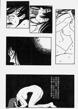 第129頁圖