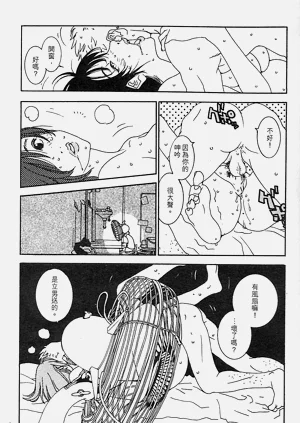 第131頁圖