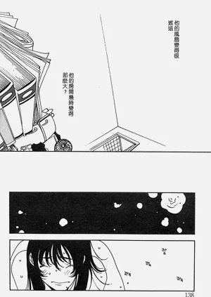 第134頁圖