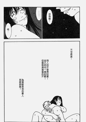 第136頁圖