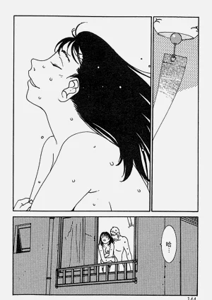 第140頁圖