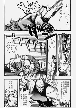 第146頁圖