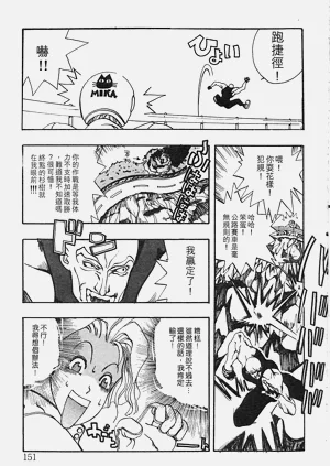 第147頁圖
