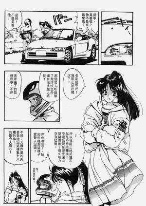 第148頁圖