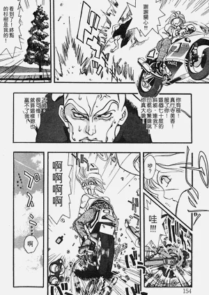 第150頁圖