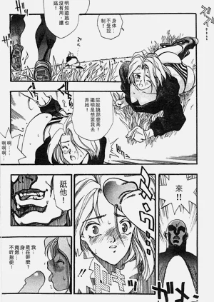 第154頁圖