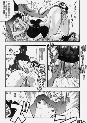 第155頁圖