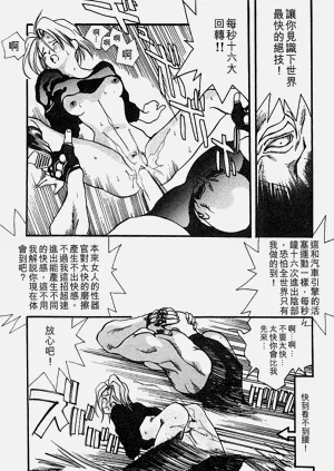 第156頁圖