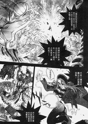 第159頁圖