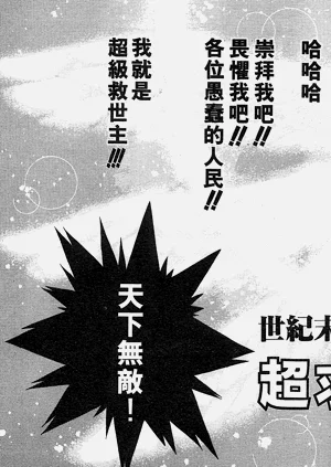 第161頁圖
