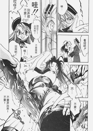 第165頁圖