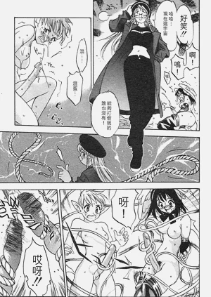 第167頁圖