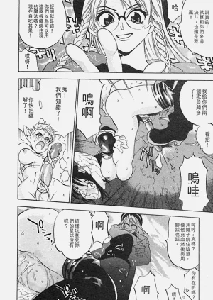 第168頁圖