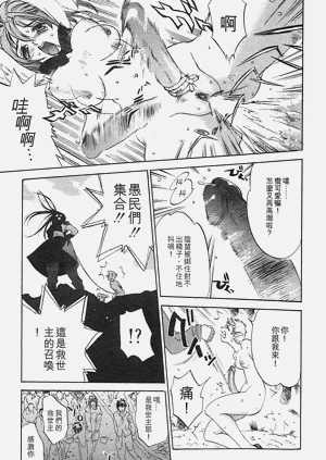第169頁圖