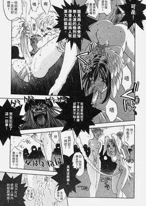 第171頁圖