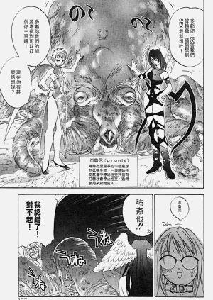 第173頁圖