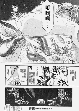 第174頁圖