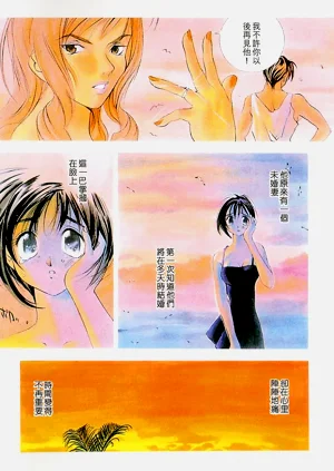 第178頁圖