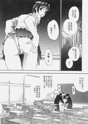 第184頁圖