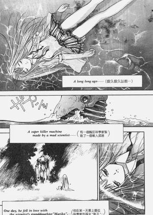 第19頁圖