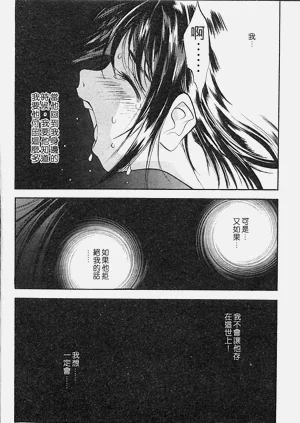 第192頁圖